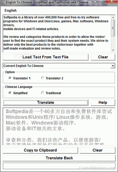 chinese language software for mac