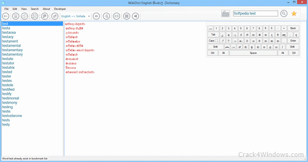 How To Crack Wikidict English Sinhala Dictionary